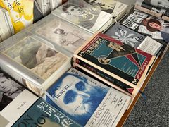 -PAGEONE(北京坊店)