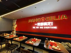 -胖哥俩肉蟹煲(盐城金鹰国际店)