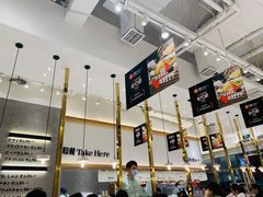 -池奈·咖喱蛋包饭(熙地港店)