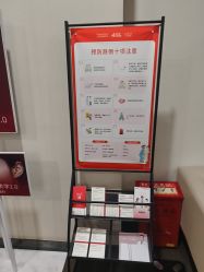 -上海玫瑰医疗美容医院