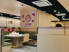 -海底捞火锅(天津SM城市广场店)