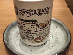 -万岁寿司(天河领展店)