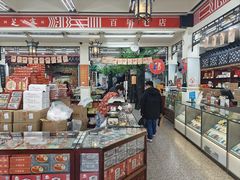 -采芝斋评弹茶馆(观前街店)