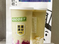 -我是酸奶君(壹方城店)