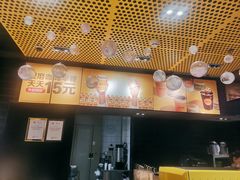 -麦当劳(苏州中心星悦汇店)