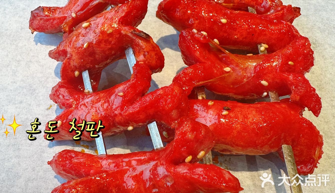 吃的放心，听说还是高级牛肉雪花牛肉，良心餐厅