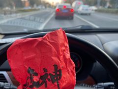 -金栗王(清扬路店)