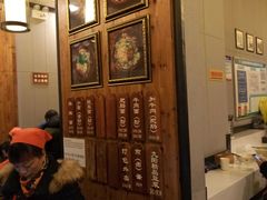 -秦云老太婆摊摊面(全国总店)