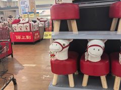 -天河沃尔玛