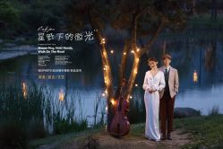 -苏州HX-合喜映画婚纱摄影