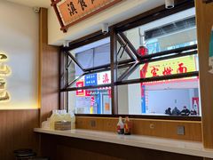 -沈记土鸡米线(七星街品牌中心店)
