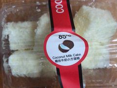 -85度C(南京龙江店)