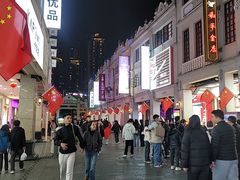 -路易十三西餐厅(西关新天地店)