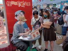 -香港会议展览中心演讲厅