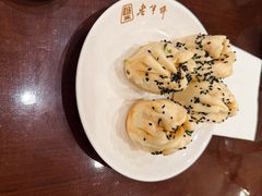 -老半斋(福州路店)