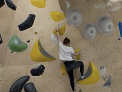 -ROCKPLUS攀岩馆(环宇城店)