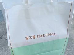 -菲尔雪CAKE(九方店)