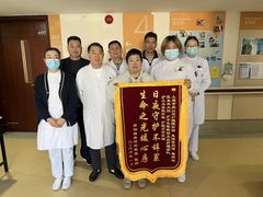 -上海爱以德护理院·康复(宝山院)