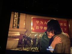-武汉光谷K11