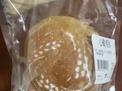 -七叔是岛民(大学城gogo新天地店)