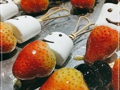 -喜YOU冰糖葫芦·艾炒酸奶(兰州中心店)