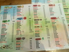 菜单-福苗小骆驼烧烤(曲江店)