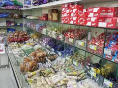 零售区-苏州蜜字牌蜜饯(东环店)