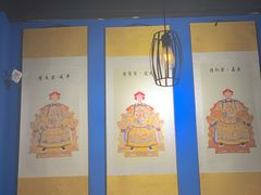 -苏完瓜尔佳氏·满洲涮肉(古方路店)