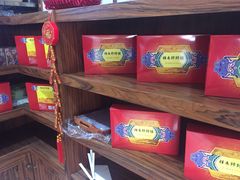 -祥禾饽饽铺·中式糕点(天津河东美福园店)