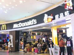 门面-麦当劳(城西银泰店)