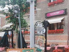 -天津意大利风情旅游区