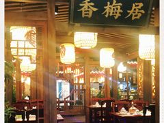 门面-杨记隆府(时代天街店)