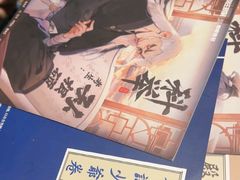 -剧狐剧本杀(徐汇1号店)