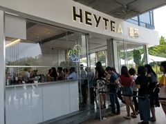 -喜茶(广州番禺奥园广场店)