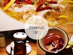 -太二酸菜鱼(金沙印象城店)