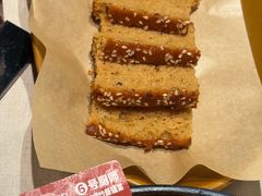 红枣糕-耶里夏丽·丝路新疆菜·清真食品(徐汇南丹东路臻选店)