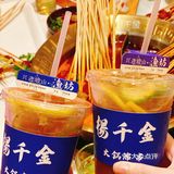 桂林 | 🔥新晋高颜值火锅甜品店