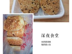 -老门东历史文化街区