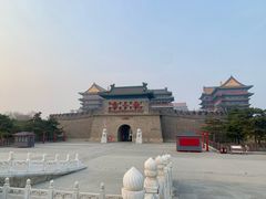 -大明幻境第一城