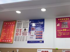 -郑远元专业修脚房(凌兆路店)
