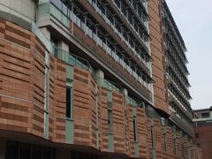 -香港大学