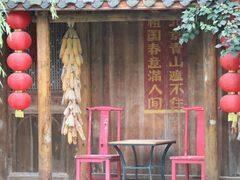 -两河城市森林公园