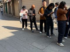-叶氏麻糍(鼓浪屿店)
