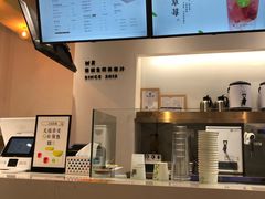 -树夏(金楠天街店)