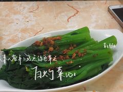 白灼菜心-渔记茶餐厅(渔村店)