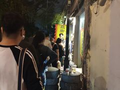 -鸡脚旮旯平江路店