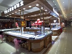 -海珠新都荟城光荟(海珠店)