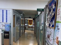 -宠颐生中康贝怡动物医院