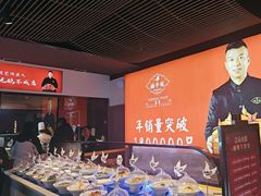 -鸽子侯·家宴·平价海鲜(市图书馆店)