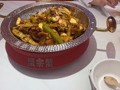 -蟹宗蟹(润达国际五楼店)